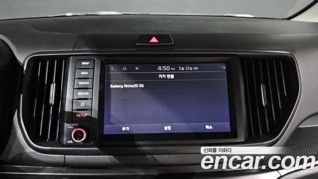 2023 Kia The New Kia Ray Prestige Sold VIN KNACG811BPT364558 – rear exterior 2023 Kia The New Kia Ray Prestige Sold VIN KNACG811BPT364558 – rear exterior