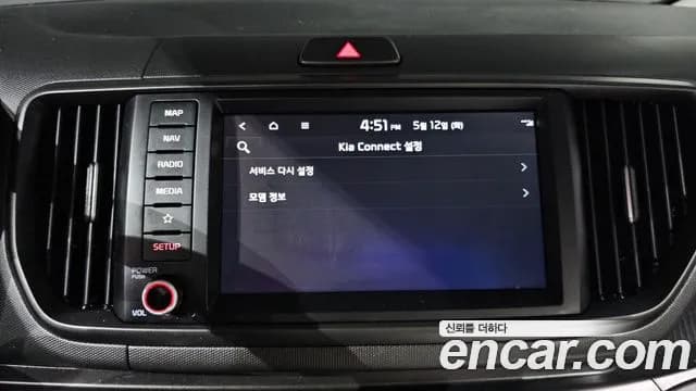 2023 Kia The New Kia Ray Prestige Sold VIN KNACG811BPT364558 – photo 25 2023 Kia The New Kia Ray Prestige Sold VIN KNACG811BPT364558 – photo 25