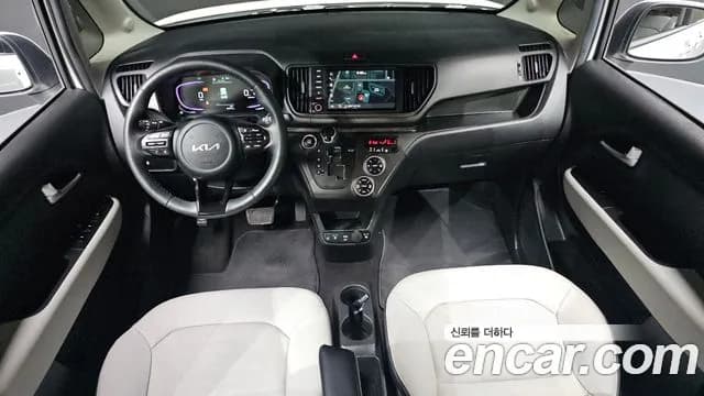 2023 Kia The New Kia Ray Prestige Sold VIN KNACG811BPT364558 – photo 29 2023 Kia The New Kia Ray Prestige Sold VIN KNACG811BPT364558 – photo 29