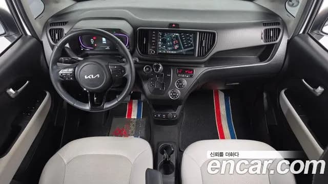 2023 Kia The New Kia Ray Prestige Sold VIN KNACG811BPT368120 – photo 11 2023 Kia The New Kia Ray Prestige Sold VIN KNACG811BPT368120 – photo 11