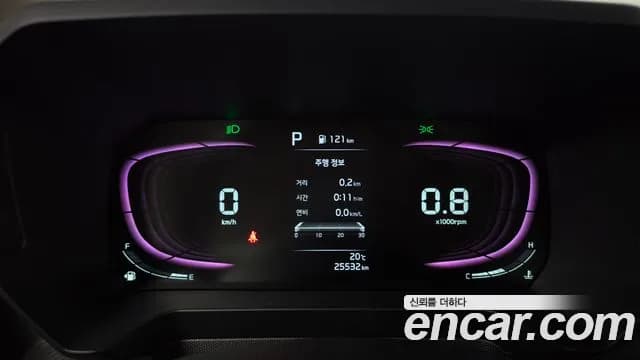 2023 Kia The New Kia Ray Prestige Sold VIN KNACG811BPT368120 – photo 22 2023 Kia The New Kia Ray Prestige Sold VIN KNACG811BPT368120 – photo 22