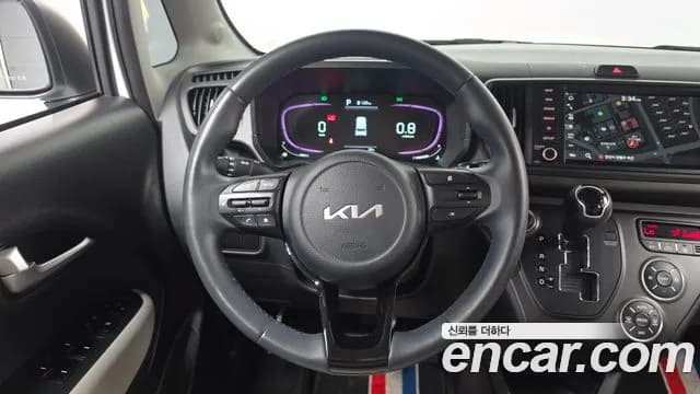 2023 Kia The New Kia Ray Prestige Sold VIN KNACG811BPT368120 – photo 23 2023 Kia The New Kia Ray Prestige Sold VIN KNACG811BPT368120 – photo 23