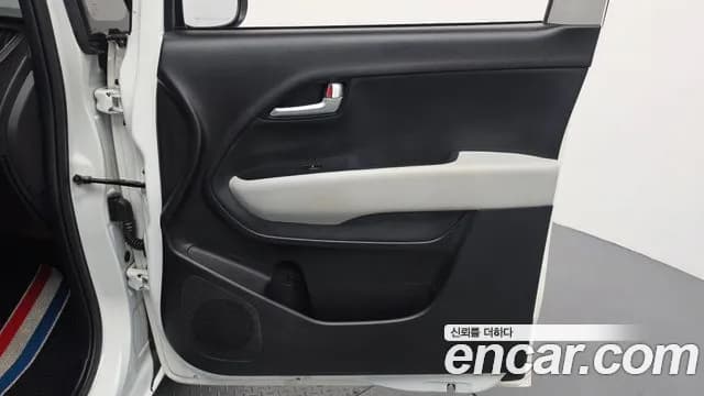 2023 Kia The New Kia Ray Prestige Sold VIN KNACG811BPT368120 – photo 24 2023 Kia The New Kia Ray Prestige Sold VIN KNACG811BPT368120 – photo 24