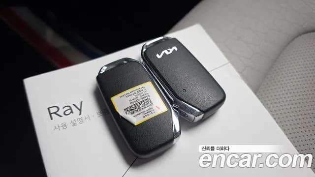 2023 Kia The New Kia Ray Prestige Sold VIN KNACG811BPT368120 – photo 28 2023 Kia The New Kia Ray Prestige Sold VIN KNACG811BPT368120 – photo 28