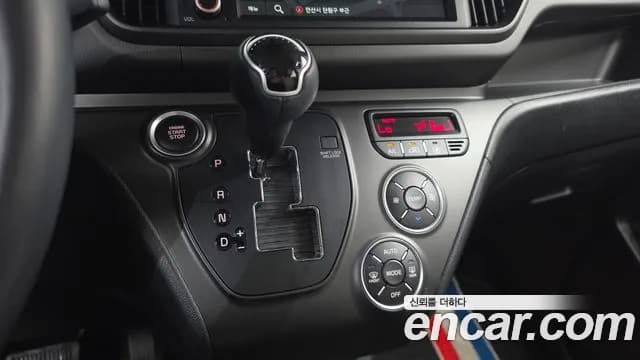 2023 Kia The New Kia Ray Prestige Sold VIN KNACG811BPT368120 – photo 29 2023 Kia The New Kia Ray Prestige Sold VIN KNACG811BPT368120 – photo 29