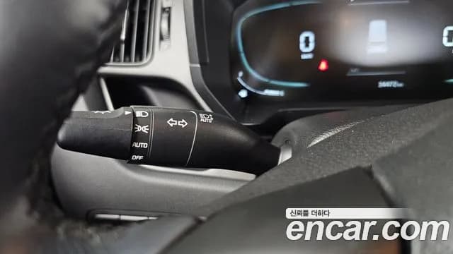 2023 Kia The New Kia Ray Prestige Sold VIN KNACG811BPT372388 – photo 16 2023 Kia The New Kia Ray Prestige Sold VIN KNACG811BPT372388 – photo 16