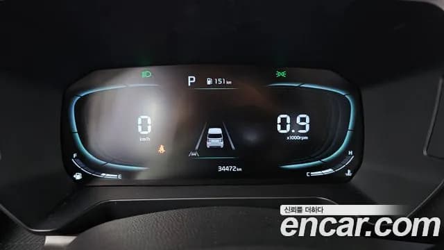 2023 Kia The New Kia Ray Prestige Sold VIN KNACG811BPT372388 – photo 17 2023 Kia The New Kia Ray Prestige Sold VIN KNACG811BPT372388 – photo 17