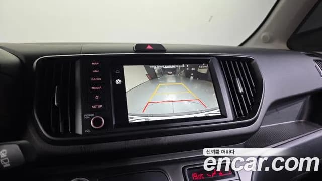 2023 Kia The New Kia Ray Prestige Sold VIN KNACG811BPT374596 – dashboard 2023 Kia The New Kia Ray Prestige Sold VIN KNACG811BPT374596 – dashboard