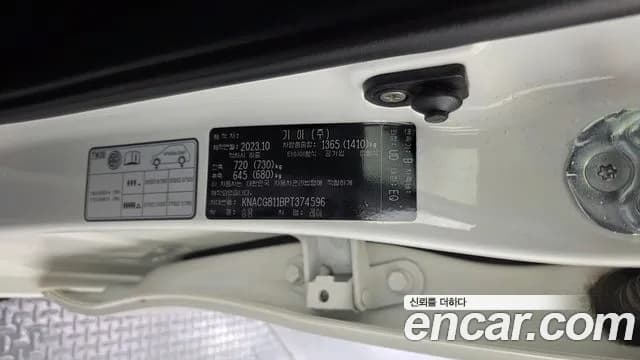 2023 Kia The New Kia Ray Prestige Sold VIN KNACG811BPT374596 – odometer reading 2023 Kia The New Kia Ray Prestige Sold VIN KNACG811BPT374596 – odometer reading