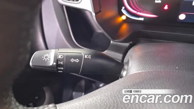 2023 Kia The New Kia Ray Prestige Sold VIN KNACG811BPT374596 – photo 23 2023 Kia The New Kia Ray Prestige Sold VIN KNACG811BPT374596 – photo 23