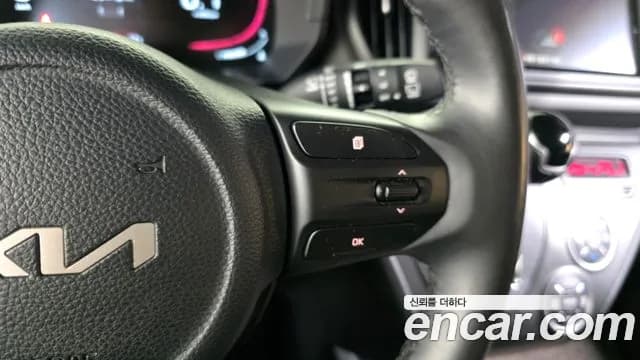 2023 Kia The New Kia Ray Prestige Sold VIN KNACG811BPT374596 – photo 32 2023 Kia The New Kia Ray Prestige Sold VIN KNACG811BPT374596 – photo 32