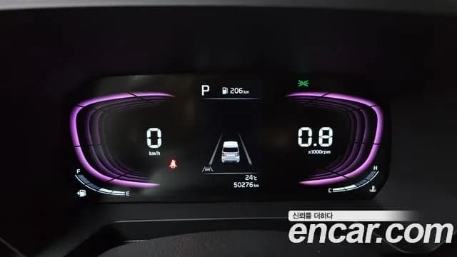 2024 Kia The New Kia Ray Prestige Sold VIN KNACG811BRT385681 – photo 14 2024 Kia The New Kia Ray Prestige Sold VIN KNACG811BRT385681 – photo 14