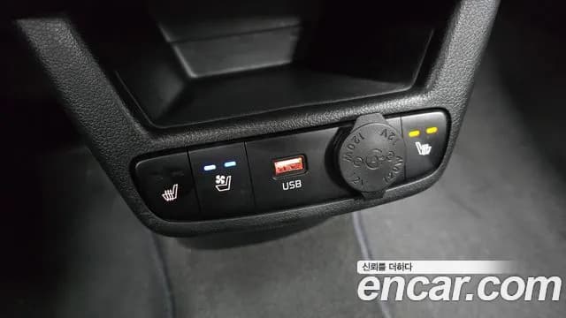 2024 Kia The New Kia Ray Prestige Sold VIN KNACG811BRT385681 – photo 20 2024 Kia The New Kia Ray Prestige Sold VIN KNACG811BRT385681 – photo 20