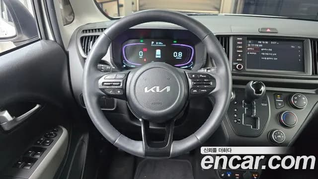 2024 Kia The New Kia Ray Prestige Sold VIN KNACG811BRT397767 – photo 28 2024 Kia The New Kia Ray Prestige Sold VIN KNACG811BRT397767 – photo 28