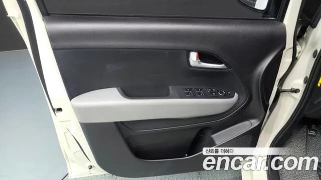 2025 Kia The New Kia Ray Prestige Sold VIN KNACG811BST411234 – undercarriage 2025 Kia The New Kia Ray Prestige Sold VIN KNACG811BST411234 – undercarriage