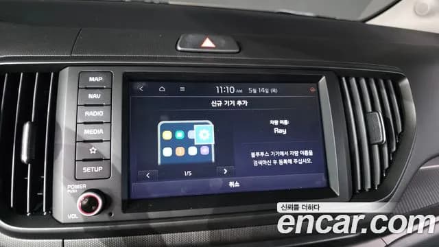 2025 Kia The New Kia Ray Prestige Sold VIN KNACG811BST411234 – odometer reading 2025 Kia The New Kia Ray Prestige Sold VIN KNACG811BST411234 – odometer reading