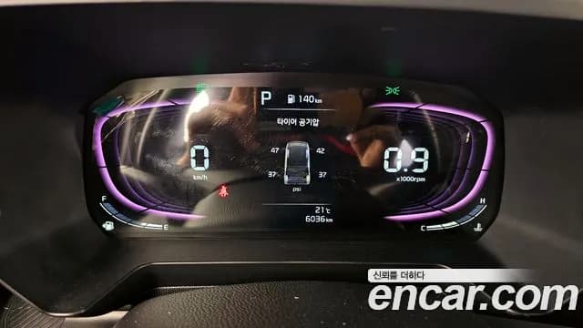 2025 Kia The New Kia Ray Prestige Sold VIN KNACG811BST415326 – photo 20 2025 Kia The New Kia Ray Prestige Sold VIN KNACG811BST415326 – photo 20