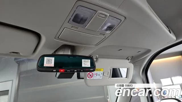 2025 Kia The New Kia Ray Prestige Sold VIN KNACG811BST425972 – odometer reading 2025 Kia The New Kia Ray Prestige Sold VIN KNACG811BST425972 – odometer reading