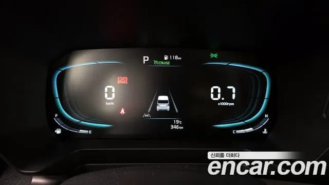 2025 Kia The New Kia Ray Prestige Sold VIN KNACG811BST425972 – photo 19 2025 Kia The New Kia Ray Prestige Sold VIN KNACG811BST425972 – photo 19