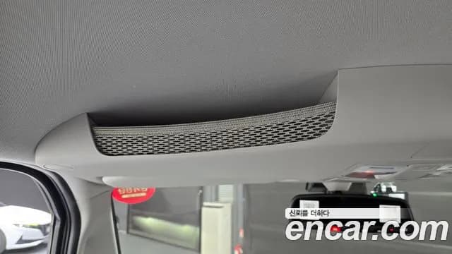2025 Kia The New Kia Ray Prestige Sold VIN KNACG811BST425972 – photo 26 2025 Kia The New Kia Ray Prestige Sold VIN KNACG811BST425972 – photo 26