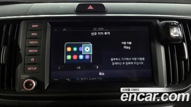 2025 Kia The New Kia Ray Prestige Sold VIN KNACG811BST428462 – dashboard 2025 Kia The New Kia Ray Prestige Sold VIN KNACG811BST428462 – dashboard