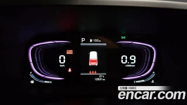 2025 Kia The New Kia Ray Prestige Sold VIN KNACG811BST436149 – trunk area 2025 Kia The New Kia Ray Prestige Sold VIN KNACG811BST436149 – trunk area