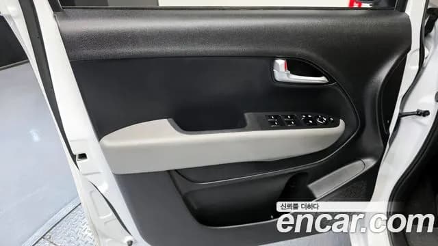 2026 Kia The New Kia Ray Prestige Sold VIN KNACG811BTT450812 – trunk area 2026 Kia The New Kia Ray Prestige Sold VIN KNACG811BTT450812 – trunk area