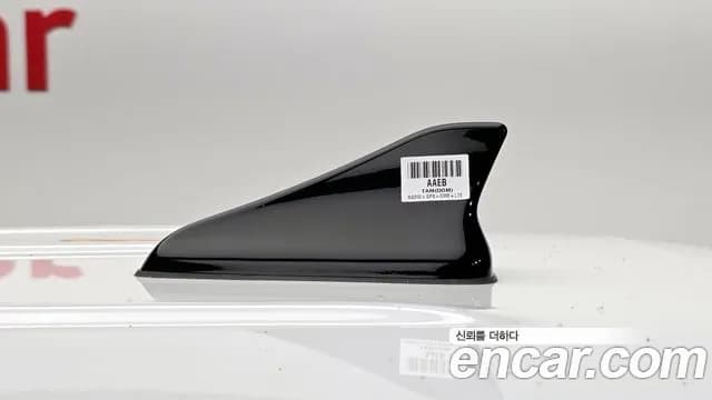 2026 Kia The New Kia Ray Prestige Sold VIN KNACG811BTT450812 – photo 11 2026 Kia The New Kia Ray Prestige Sold VIN KNACG811BTT450812 – photo 11
