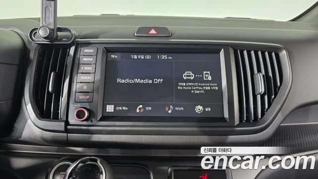 2026 Kia The New Kia Ray Prestige Sold VIN KNACG811BTT465320 – dashboard 2026 Kia The New Kia Ray Prestige Sold VIN KNACG811BTT465320 – dashboard