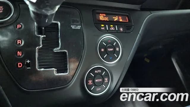 2026 Kia The New Kia Ray Prestige Sold VIN KNACG811BTT475358 – photo 20 2026 Kia The New Kia Ray Prestige Sold VIN KNACG811BTT475358 – photo 20