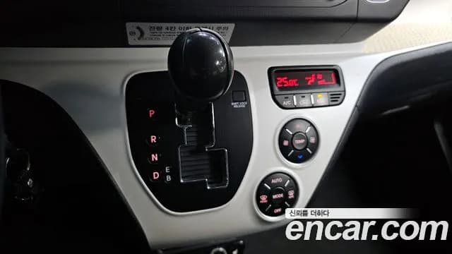 2017 Kia Ray EV Sold VIN KNACG81AFHT001539 – interior seats 2017 Kia Ray EV Sold VIN KNACG81AFHT001539 – interior seats