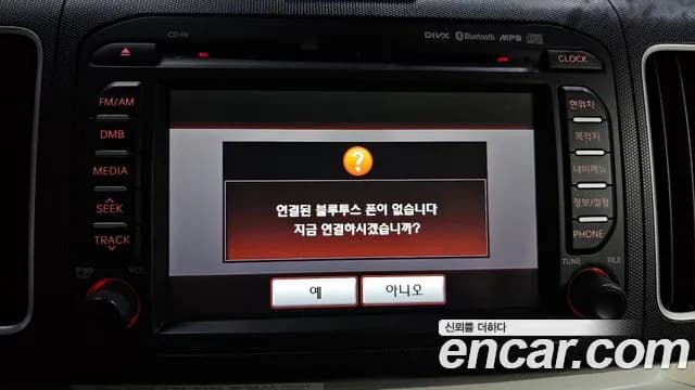 2017 Kia Ray EV Sold VIN KNACG81AFHT001539 – photo 16 2017 Kia Ray EV Sold VIN KNACG81AFHT001539 – photo 16
