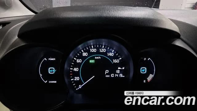 2017 Kia Ray EV Sold VIN KNACG81AFHT001539 – photo 27 2017 Kia Ray EV Sold VIN KNACG81AFHT001539 – photo 27