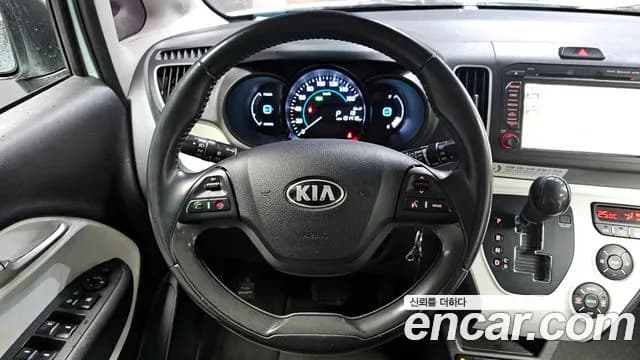 2017 Kia Ray EV Sold VIN KNACG81AFHT001539 – photo 28 2017 Kia Ray EV Sold VIN KNACG81AFHT001539 – photo 28