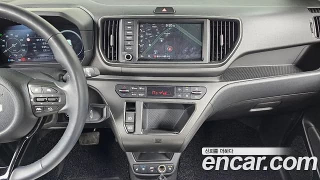 2024 Kia The New Kia Ray EV Air Sold VIN KNACG81AFRT003070 – odometer reading 2024 Kia The New Kia Ray EV Air Sold VIN KNACG81AFRT003070 – odometer reading