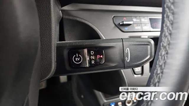 2024 Kia The New Kia Ray EV Air Sold VIN KNACG81AFRT003070 – photo 24 2024 Kia The New Kia Ray EV Air Sold VIN KNACG81AFRT003070 – photo 24