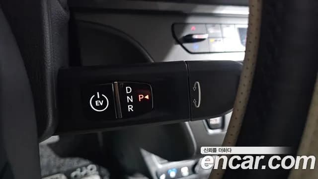 2024 Kia The New Kia Ray EV Air Sold VIN KNACG81AFRT003238 – photo 30 2024 Kia The New Kia Ray EV Air Sold VIN KNACG81AFRT003238 – photo 30