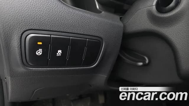 2024 Kia The New Kia Ray EV Air Sold VIN KNACG81AFRT003406 – trunk area 2024 Kia The New Kia Ray EV Air Sold VIN KNACG81AFRT003406 – trunk area