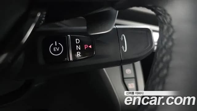2024 Kia The New Kia Ray EV Air Sold VIN KNACG81AFRT003406 – photo 27 2024 Kia The New Kia Ray EV Air Sold VIN KNACG81AFRT003406 – photo 27