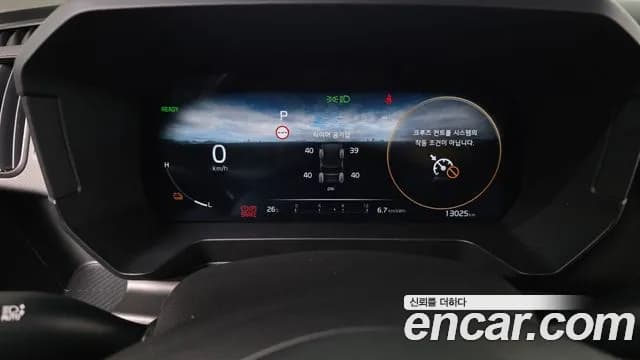 2024 Kia The New Kia Ray EV Air Sold VIN KNACG81AFRT003465 – photo 19 2024 Kia The New Kia Ray EV Air Sold VIN KNACG81AFRT003465 – photo 19