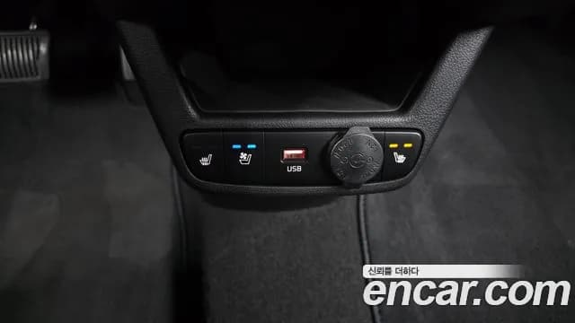 2024 Kia The New Kia Ray EV Air Sold VIN KNACG81AFRT003465 – photo 25 2024 Kia The New Kia Ray EV Air Sold VIN KNACG81AFRT003465 – photo 25
