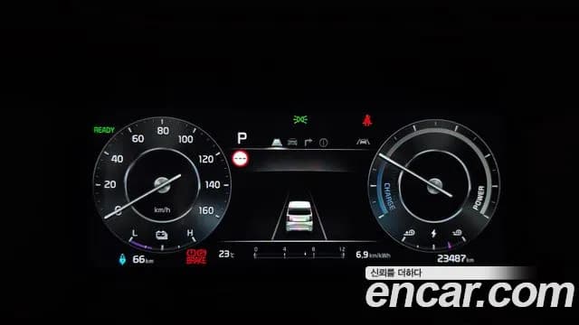 2024 Kia The New Kia Ray EV Air Sold VIN KNACG81AFRT004959 – photo 15 2024 Kia The New Kia Ray EV Air Sold VIN KNACG81AFRT004959 – photo 15