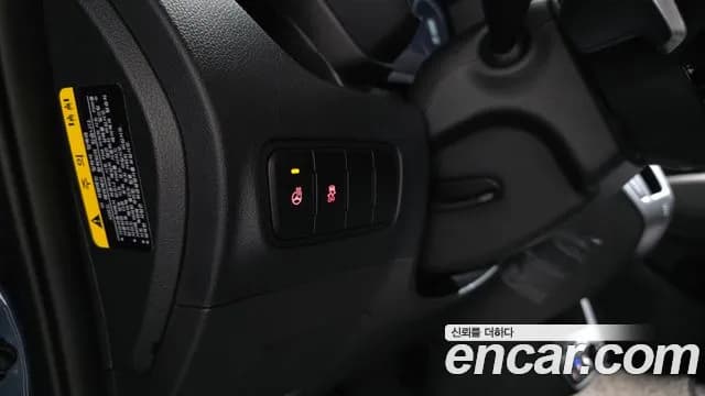 2024 Kia The New Kia Ray EV Air Sold VIN KNACG81AFRT004959 – photo 22 2024 Kia The New Kia Ray EV Air Sold VIN KNACG81AFRT004959 – photo 22