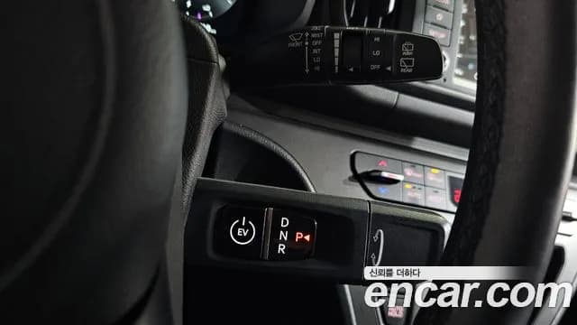 2024 Kia The New Kia Ray EV Air Sold VIN KNACG81AFRT005739 – photo 14 2024 Kia The New Kia Ray EV Air Sold VIN KNACG81AFRT005739 – photo 14