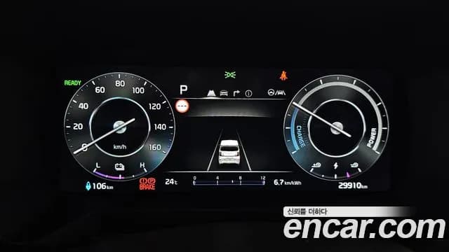 2024 Kia The New Kia Ray EV Air Sold VIN KNACG81AFRT005739 – photo 24 2024 Kia The New Kia Ray EV Air Sold VIN KNACG81AFRT005739 – photo 24
