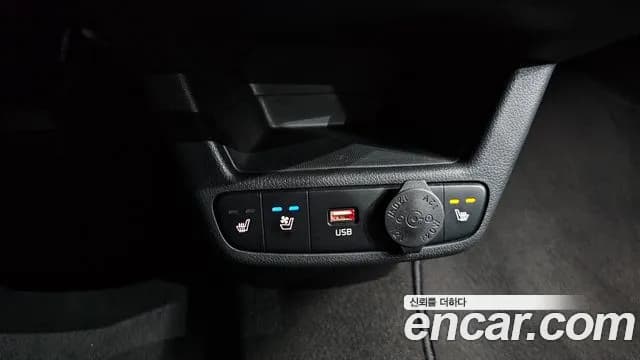 2024 Kia The New Kia Ray EV Air Sold VIN KNACG81AFRT005739 – photo 31 2024 Kia The New Kia Ray EV Air Sold VIN KNACG81AFRT005739 – photo 31