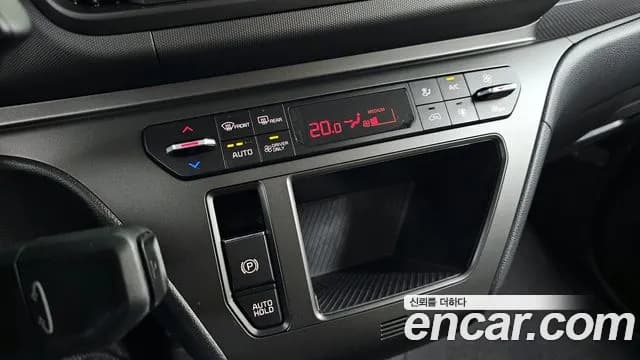 2024 Kia The New Kia Ray EV Air Sold VIN KNACG81AFRT007163 – photo 11 2024 Kia The New Kia Ray EV Air Sold VIN KNACG81AFRT007163 – photo 11