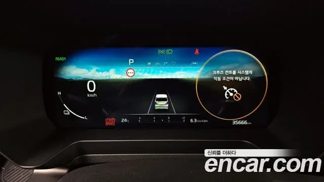 2024 Kia The New Kia Ray EV Air Sold VIN KNACG81AFRT007163 – photo 16 2024 Kia The New Kia Ray EV Air Sold VIN KNACG81AFRT007163 – photo 16