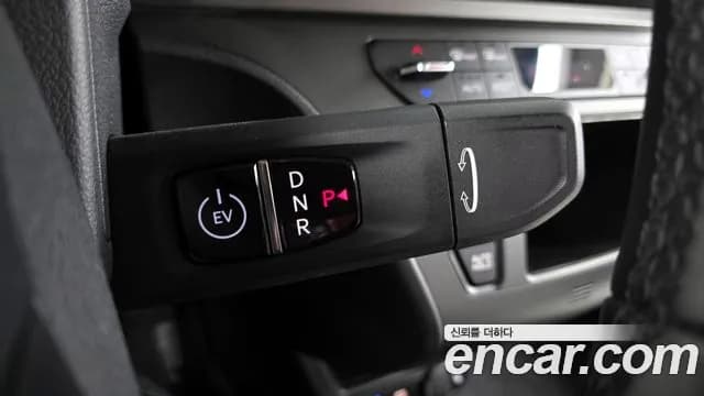 2024 Kia The New Kia Ray EV Air Sold VIN KNACG81AFRT009698 – photo 12 2024 Kia The New Kia Ray EV Air Sold VIN KNACG81AFRT009698 – photo 12