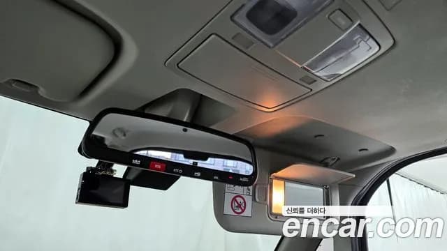 2024 Kia The New Kia Ray EV Air Sold VIN KNACG81AFRT009698 – photo 19 2024 Kia The New Kia Ray EV Air Sold VIN KNACG81AFRT009698 – photo 19
